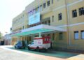 Hospital Getúlio Vargas vai iniciar tratamento contra o câncer a partir de maio em Teresina