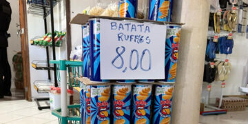 Comerciante é preso em Cocal dos Alves suspeito de revender cargas roubadas